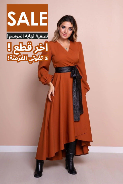 فستان مع حزام- قرميدي